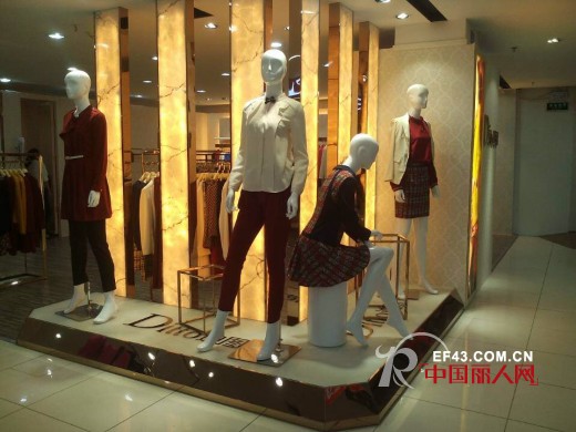 恭贺:DITTO迪图广西博白恒信商业广场新张开业