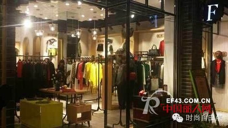 时尚自由点长汀二店开业以来日均业绩突破七千元
