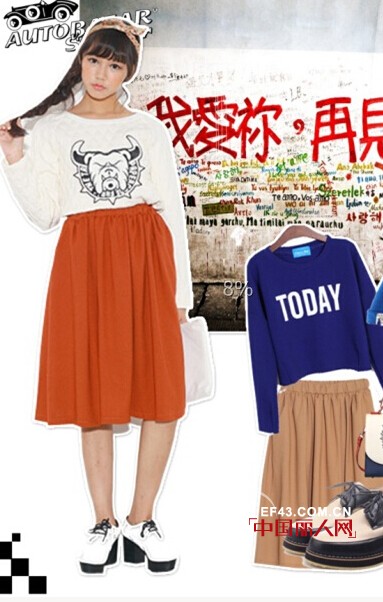 十一厦门穿搭攻略 十一旅游区厦门该怎么穿衣