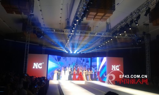 热烈祝贺俪思国际2015春夏新品发布会圆满落下帷幕