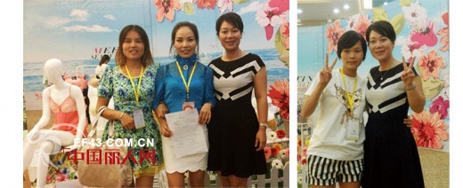 “遇见 · 花香海畔”熳洁儿2015年春夏订货会完美召开