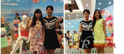 “遇见 · 花香海畔”熳洁儿2015年春夏订货会完美召开