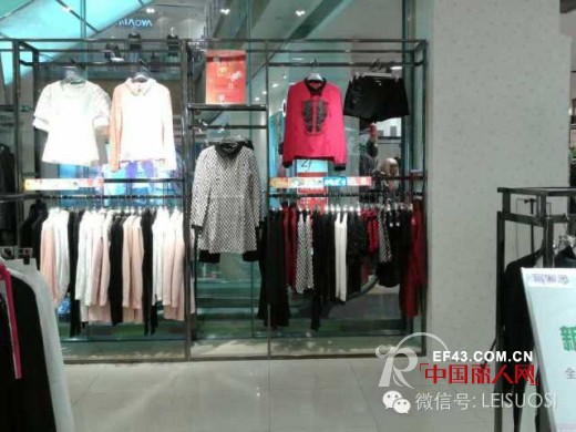 热烈庆祝雷索思进驻四川绵阳富安百货