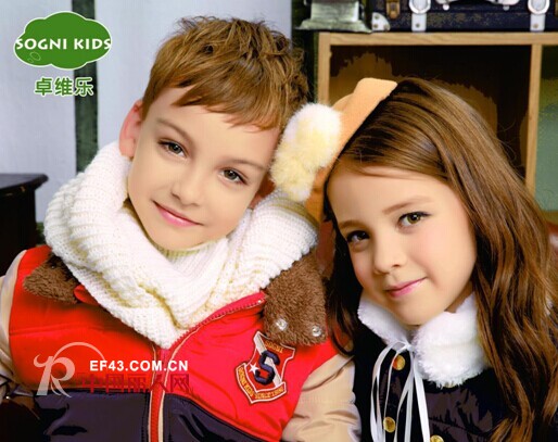 热烈祝贺卓维乐童装广州新塘店盛大开业