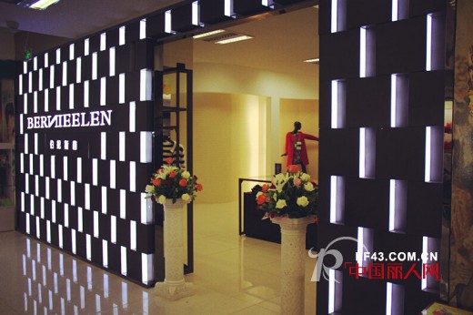 伯妮斯茵 - BERNIEELEN