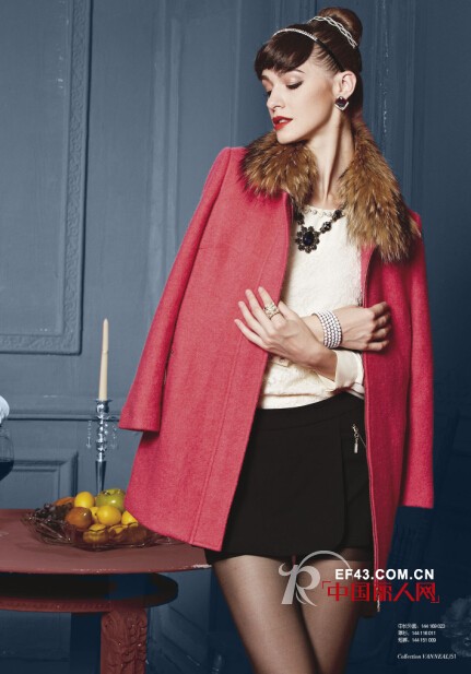 秋冬外套太平淡 毛领呢子大衣增添奢华感