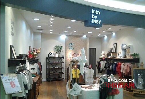 童装世界的精灵!看JNBY童装的金秋时尚风