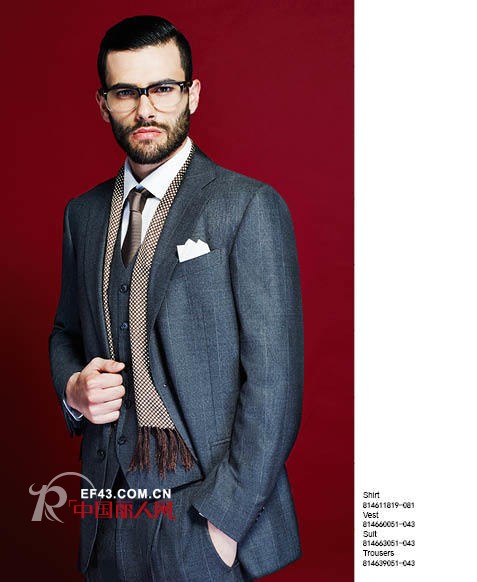 十一长假聚会服装如何根据场合来穿搭