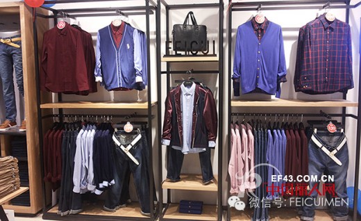 FEICUI 广西梧州大润发店盛大开业