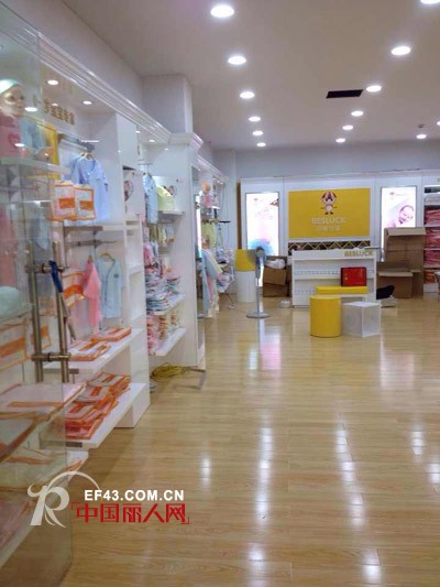 祝贝斯兰琪婴幼儿服饰江苏新店开业