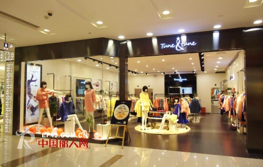 2014 tune tune全国时尚巡礼正式启动,首站落户成都