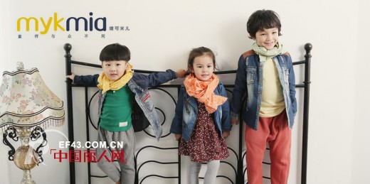 热烈祝贺唛可米儿Mykmia江苏泰州店盛大开业