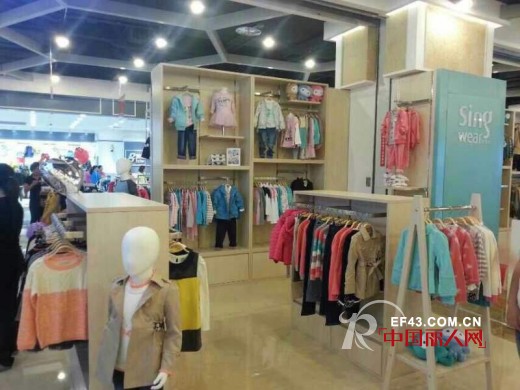 热烈祝贺“欣薇尔”广汉华地百货店今日隆重开业