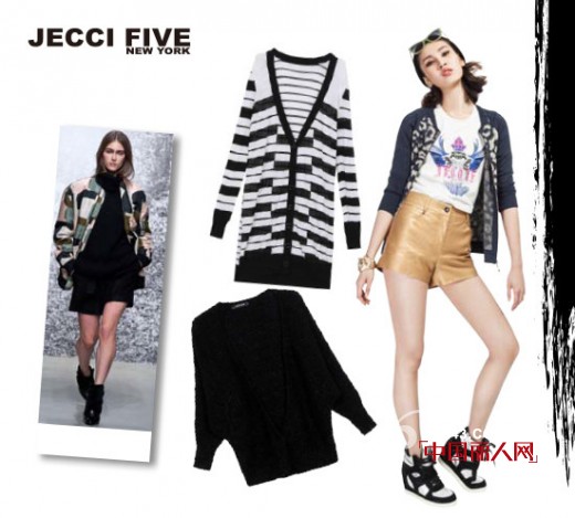 针织衫款式有哪些  针织衫里面搭配什么