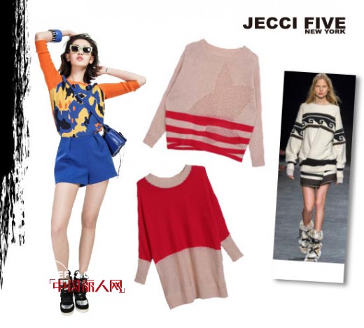 针织衫款式有哪些  针织衫里面搭配什么