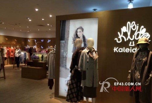 热烈庆祝舒朗旗下珂蕾朵姆品牌成功进驻江苏南通中南百货商场