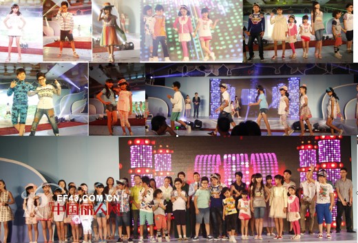 越位少年装-offside