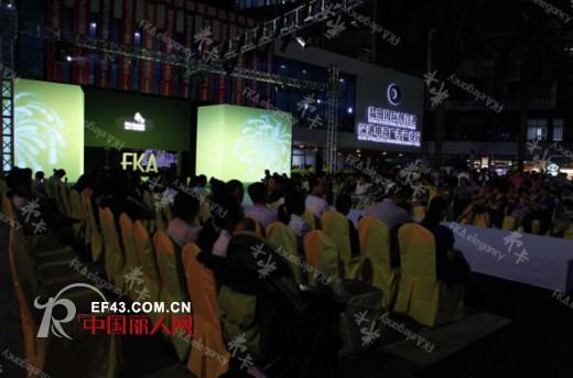 弗卡女装2015春夏新品发布会圆满落幕