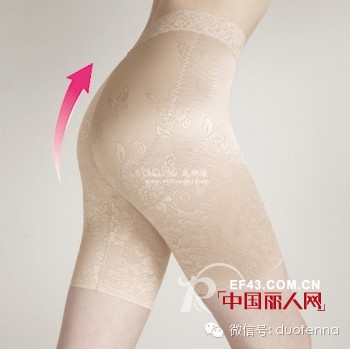 塑身衣怎么穿?朵芬娜教你正确穿着塑身衣