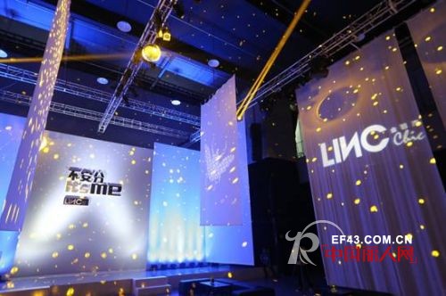 金羽杰羽绒服“不安分,It s me !”新品发布会