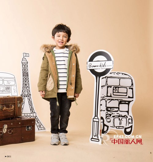 香蕉宝贝 - banana baby