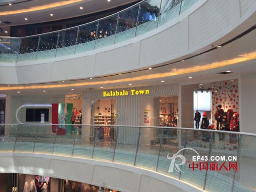 Balabala全国68家新店国庆酷炫来袭