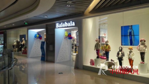 Balabala全国68家新店国庆酷炫来袭
