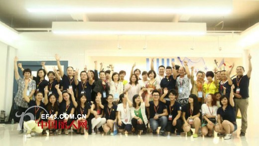 韩国米雅星中大童品牌北京天津2015年春夏订货会10月13-14日相约天津