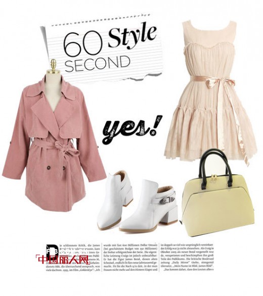 十一国庆百搭款的风衣外套如何搭配时尚又舒适?