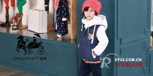 开童装店赚钱吗?加盟童装店注意事项