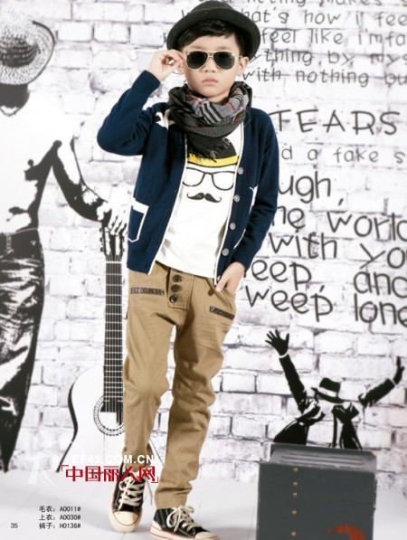 时尚妈咪必看:秋日如何打造小潮男