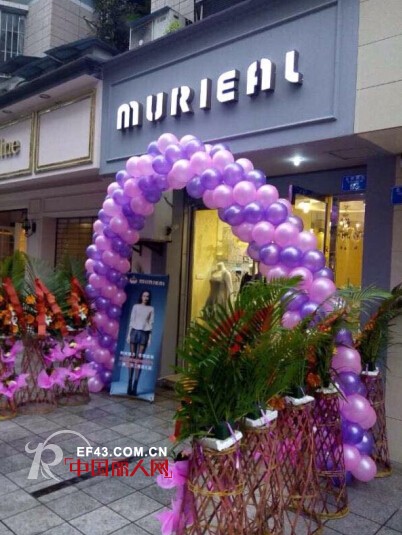 祝贺玛蕊尔重庆江津店开业大吉 三小时业绩过万