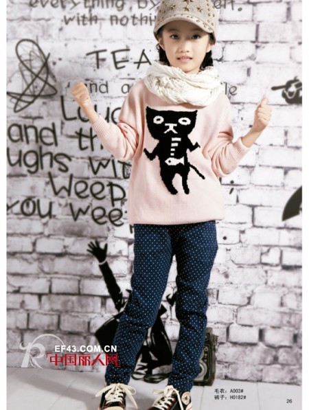 秋天天气降温了给孩子买什么款式的衣服?