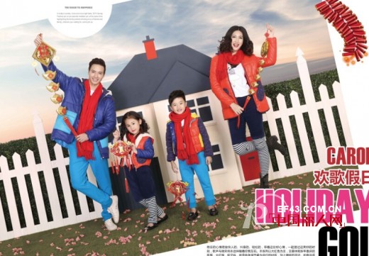 祝贺亲尚品牌亲子装广州华忆店盛大开业