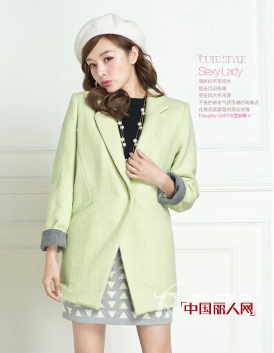 太平鸟乐町官方旗舰店正品新款大衣  萌妹秋冬必备