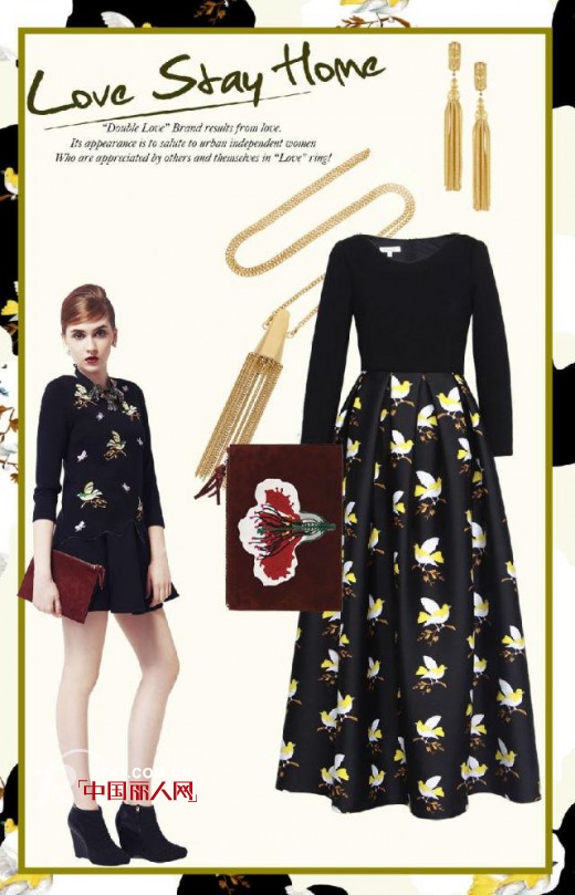 秋季花鸟装怎么穿  秋季外套里面穿什么