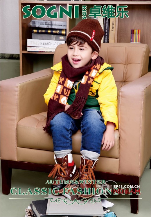 卓维乐（sognikids）