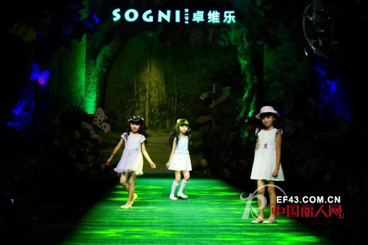 卓维乐童装花开“雨城”,赴四川雅安开店