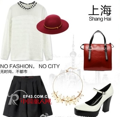 十一去东京首尔香港旅游穿什么  太平鸟黄金衣橱搭配推荐