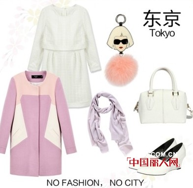 十一去东京首尔香港旅游穿什么  太平鸟黄金衣橱搭配推荐