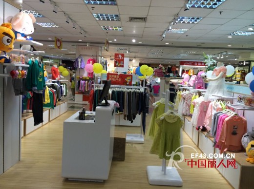 缤果童装深圳罗湖老街东门天虹百货店9月23日盛大开业