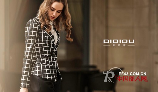 DIDIOU迪笛欧江西赣州,甘肃陇南,上海松江等店即将开业