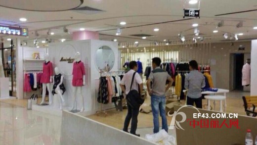 喜讯:米拉格湖北蕲春百货商场旗舰店28号试营业!