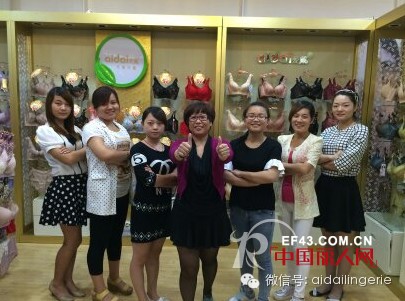 一群努力奔跑的河南爱戴人