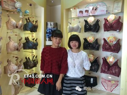 一群努力奔跑的河南爱戴人