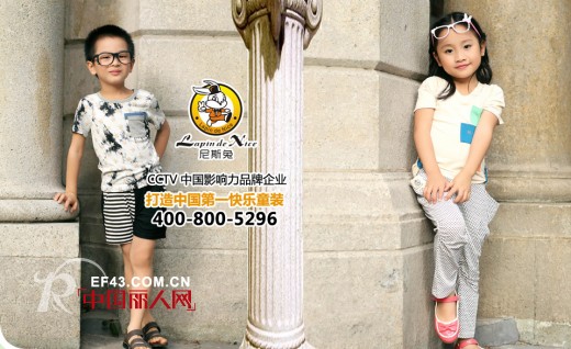 选择加盟什么童装能赚钱?