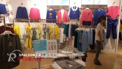 热烈祝贺龙华纷享城蓝缇儿专卖店盛大开业!