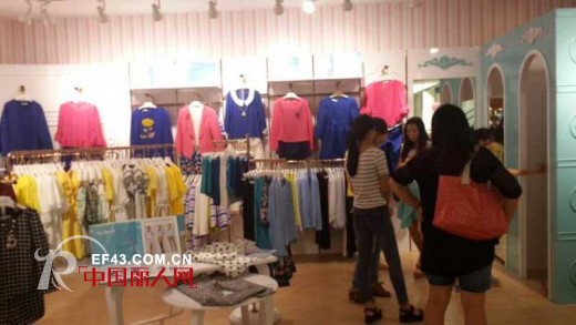 热烈祝贺龙华纷享城蓝缇儿专卖店盛大开业!