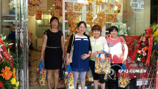 迪笛欧专卖店开业 祝贺迪笛欧女装黔西专卖店开业