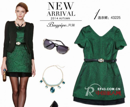 浪漫假日 BAGPIPE风笛为您打造完美出行潮搭